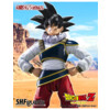 Dragon Ball Z - Son Goku (Return to Earth) - S.H. Figuarts